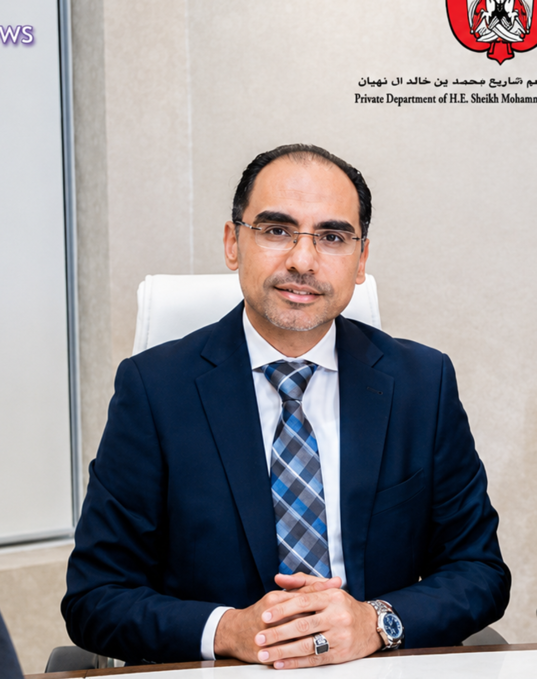 Dr. Ahmed Mansour